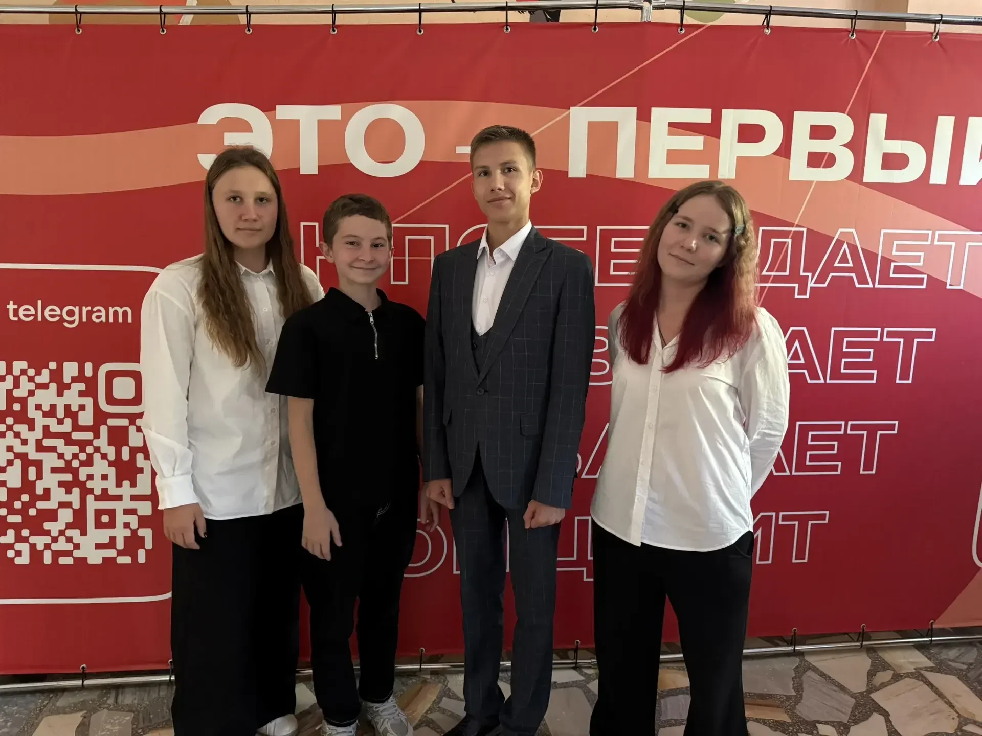 Битва умов: как прошли «Дебаты Первых»