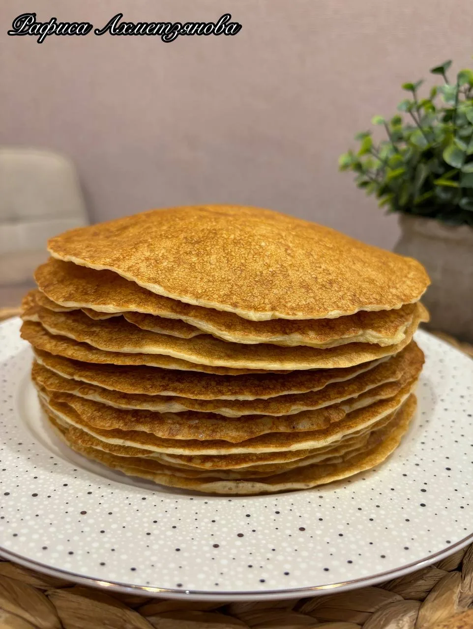 ТАРЫ БЕЛЕННӘРЕ🥞🍯