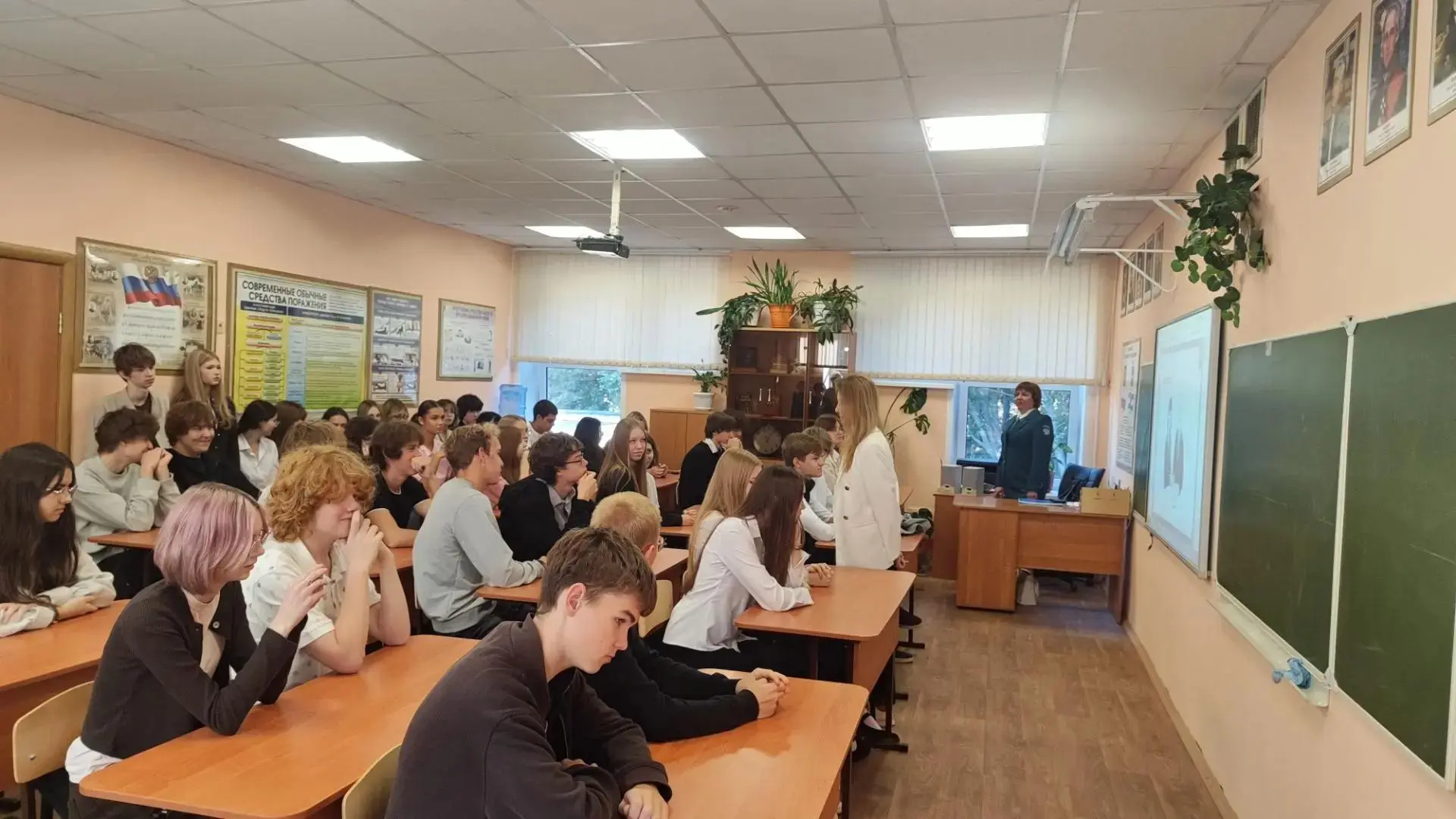 💼 Уроки финансовой грамотности на «Классной встрече»!