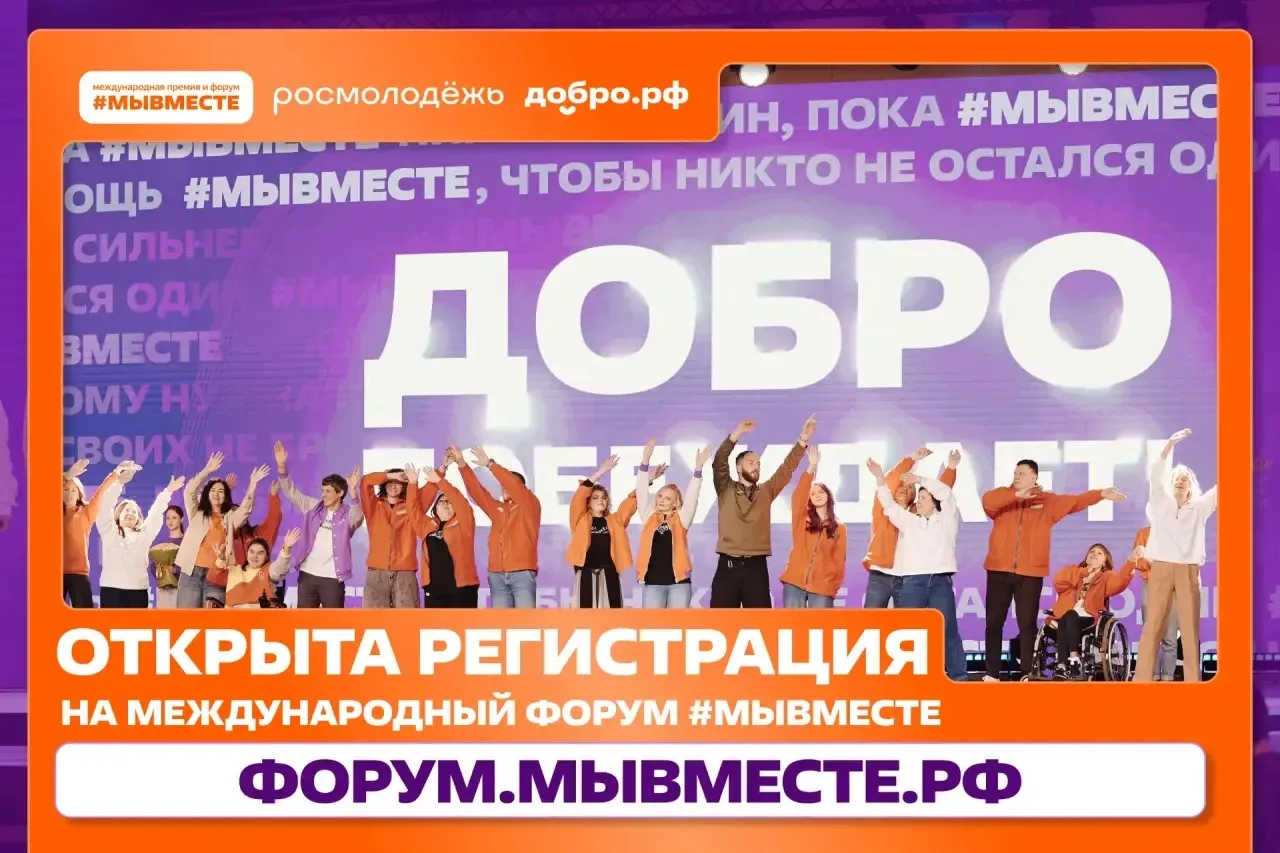Ну что, начинаем отсчёт до декабря? 👀