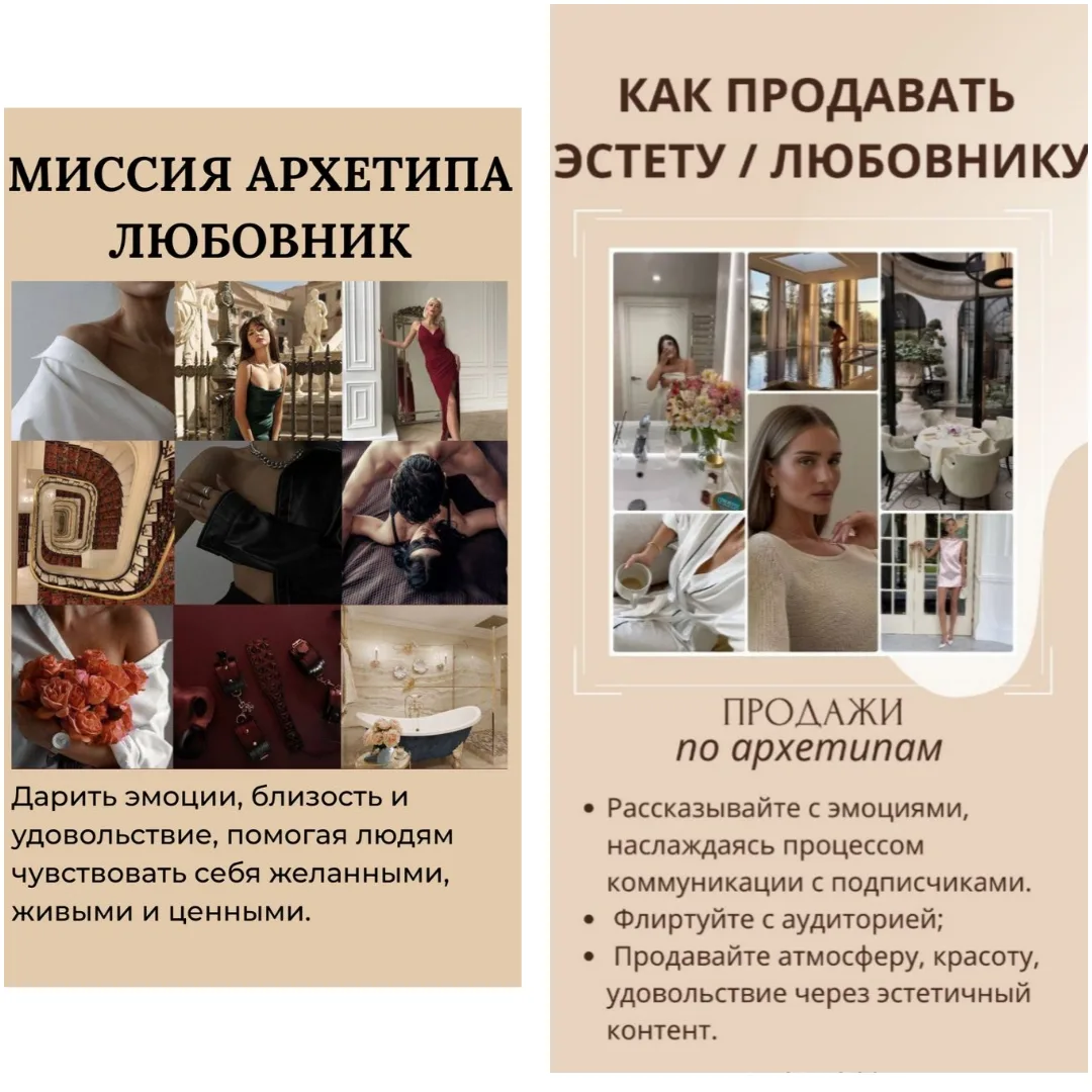 Друзья!