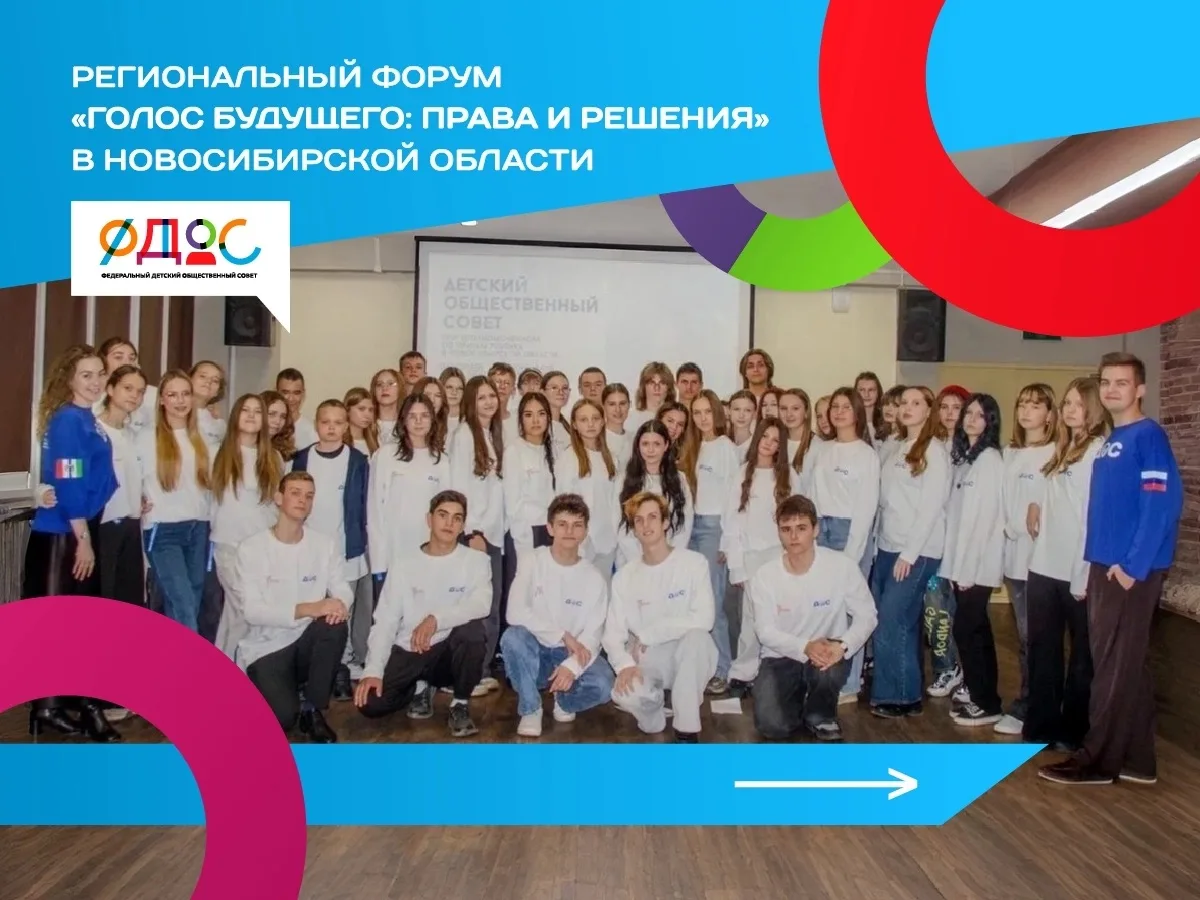 Путь к решениям начинается с диалога🌟