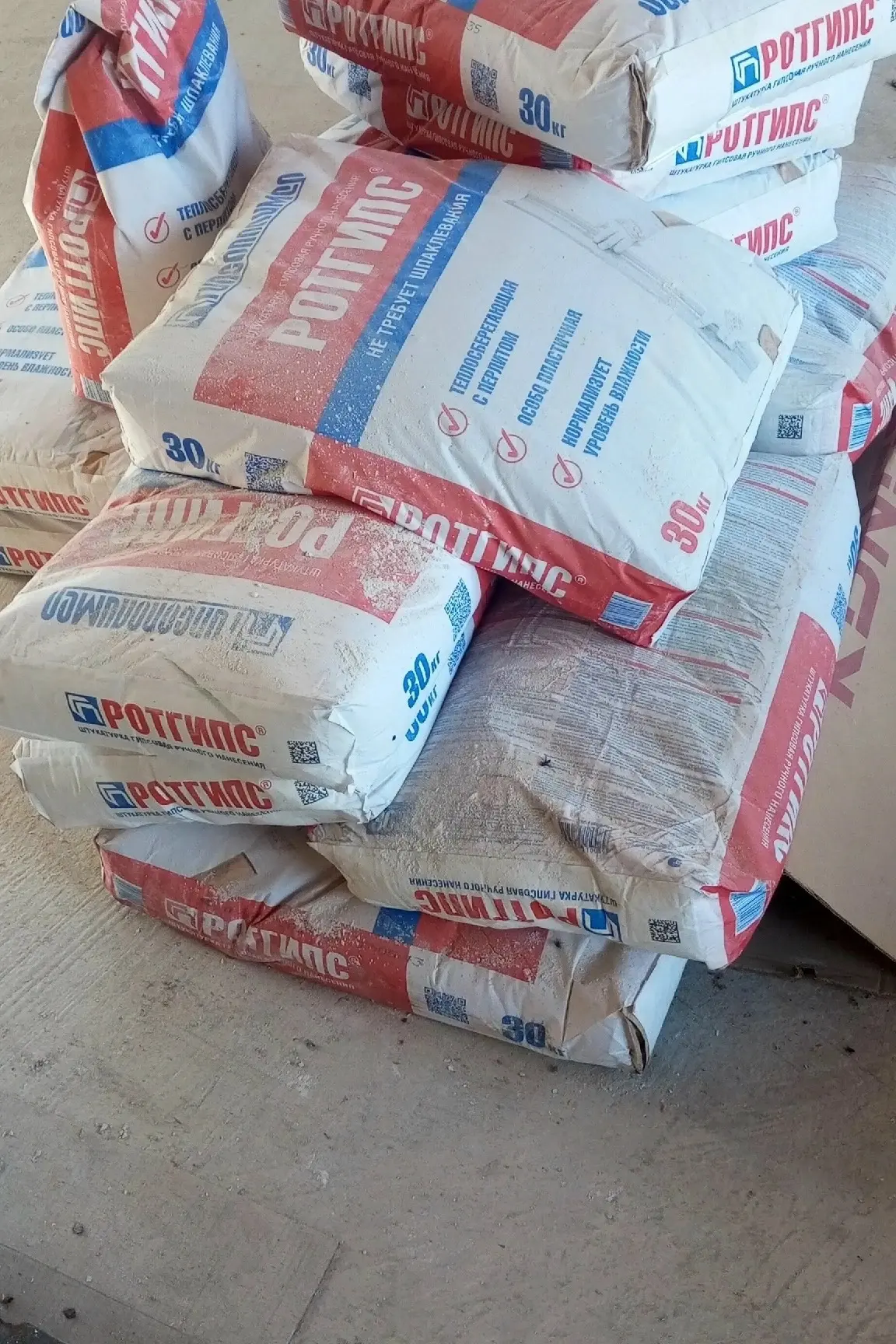 Продадим ротгипс 18 мешков.