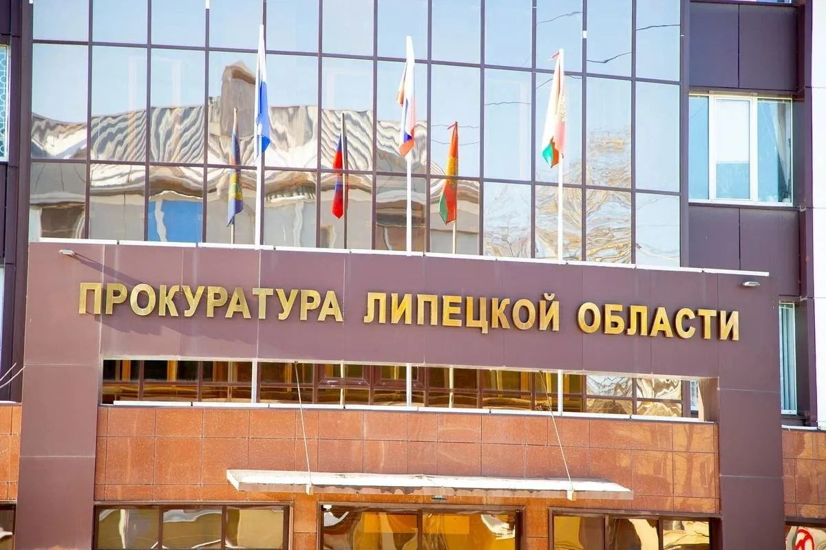 В Липецкой области погасили налоговую задолженность на 19 млн рублей