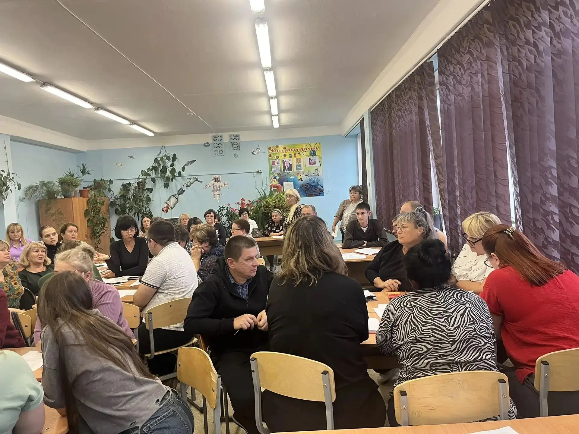 📢 В Лицее прошло методическое совещание, посвящённое запуску проекта «МОСТы»