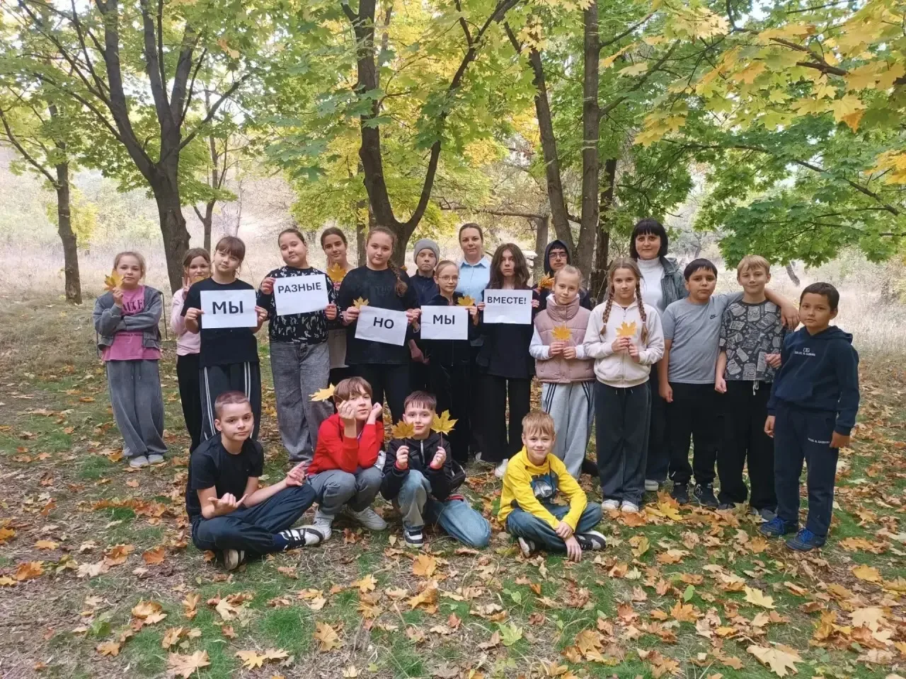 12 октября 4 В класс совершил экскурсию на г. Куцай. Совместно с  работником  экологиче...
