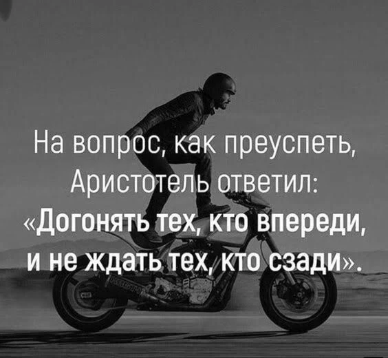 Аристотель (384–322 до н. э.) — древнегреческий философ, ученик Платона и воспитатель А...