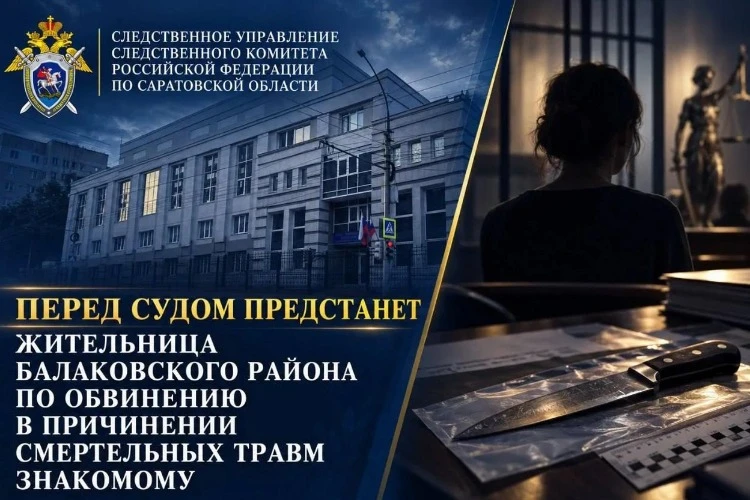 🔥 **Дама в гневе забила до смерти знакомого**