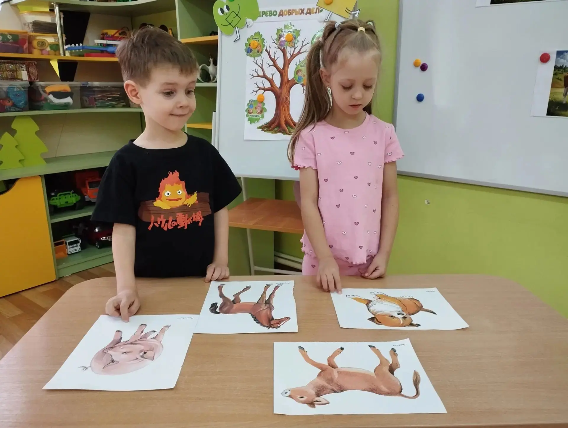 Тема недели: «Домашние животные»😺
