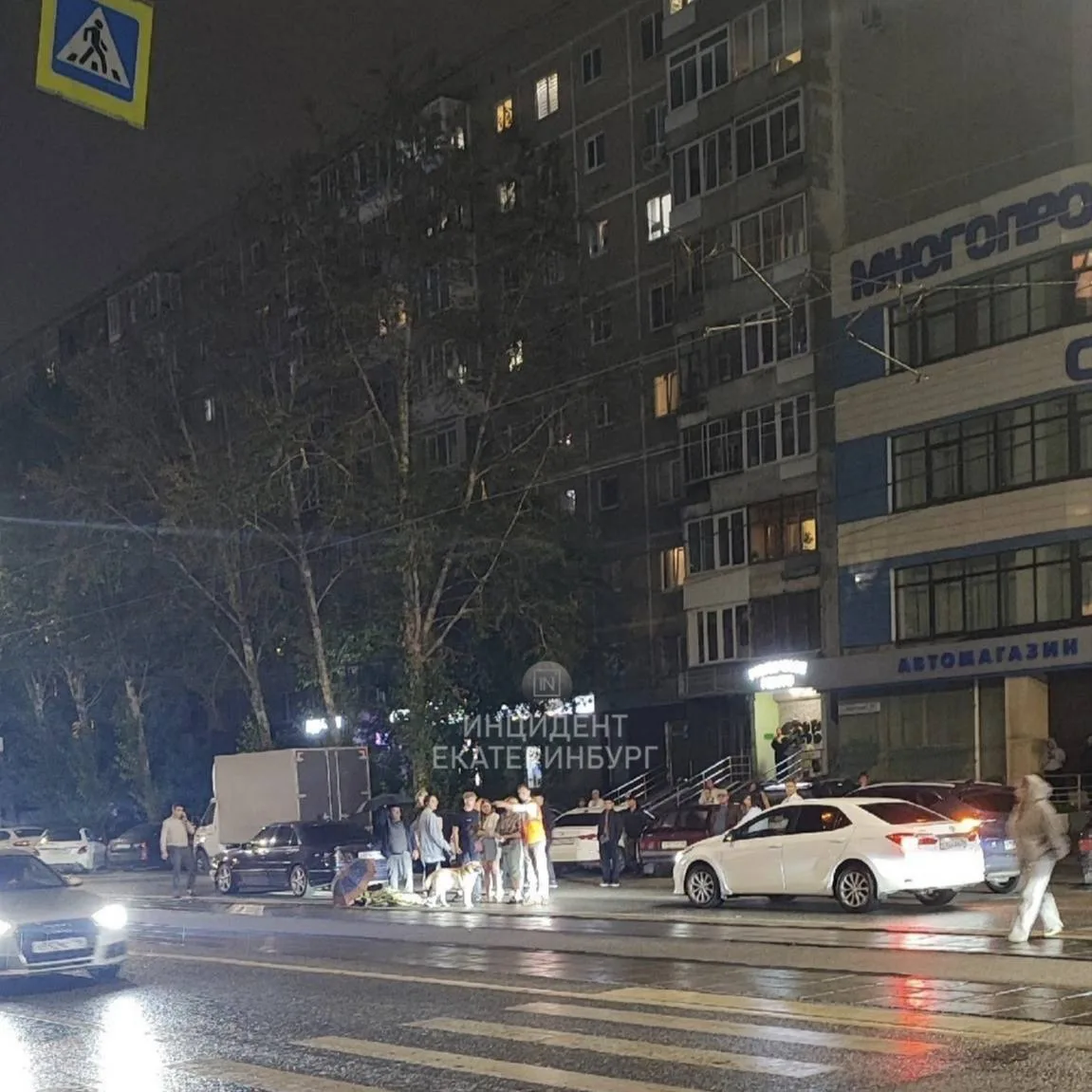 🙏 Студентка УрФУ, которую сбил Mercedes в августе, вышла из комы
