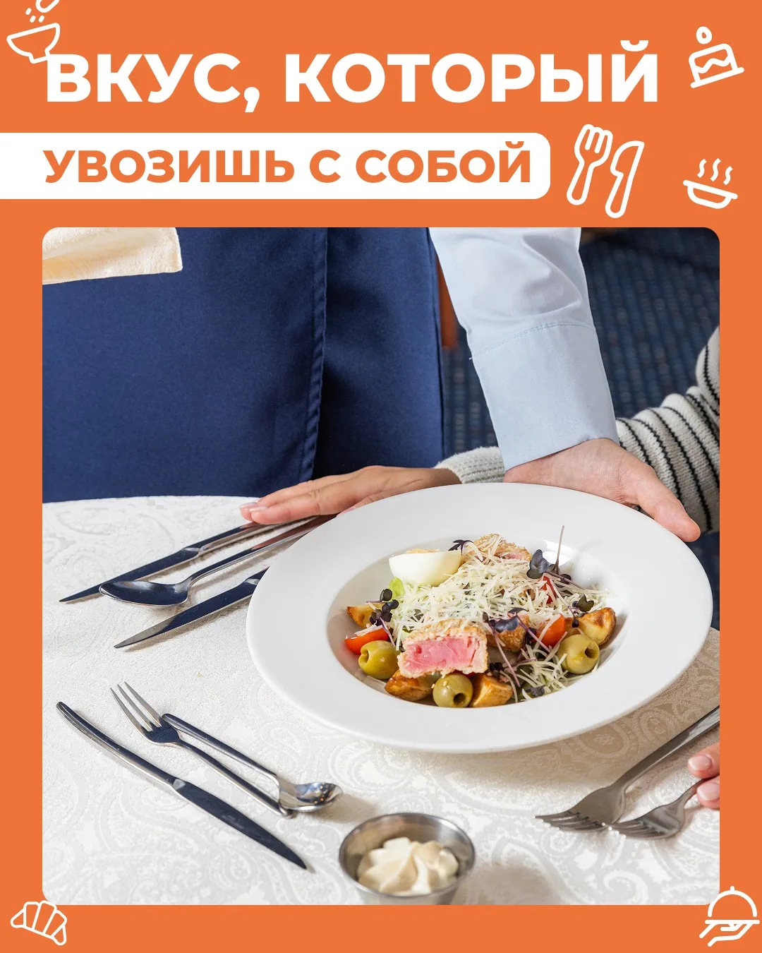 🍽️ Некоторые блюда появляются в нашем домашнем меню совершенно случайно