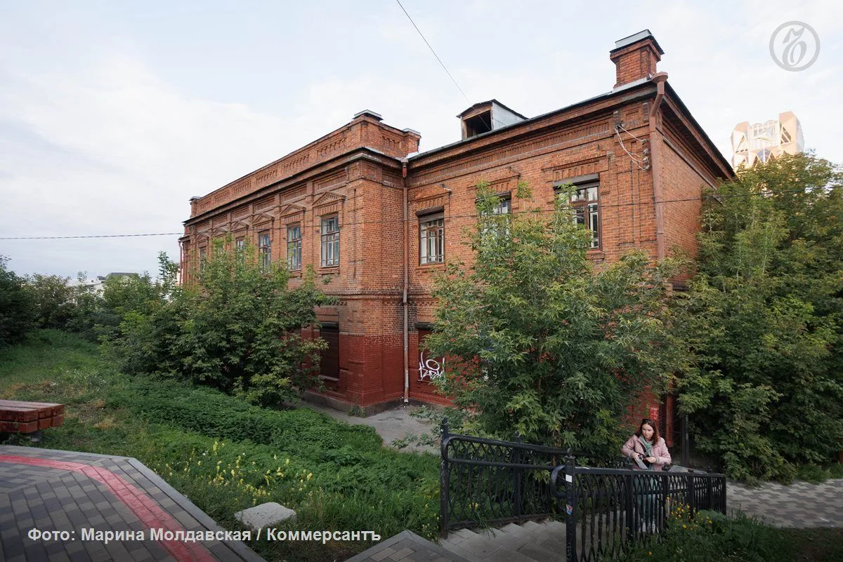 Екатеринбургская компания «Панорама» приобрела ООО «Профит», в собственности которого н...