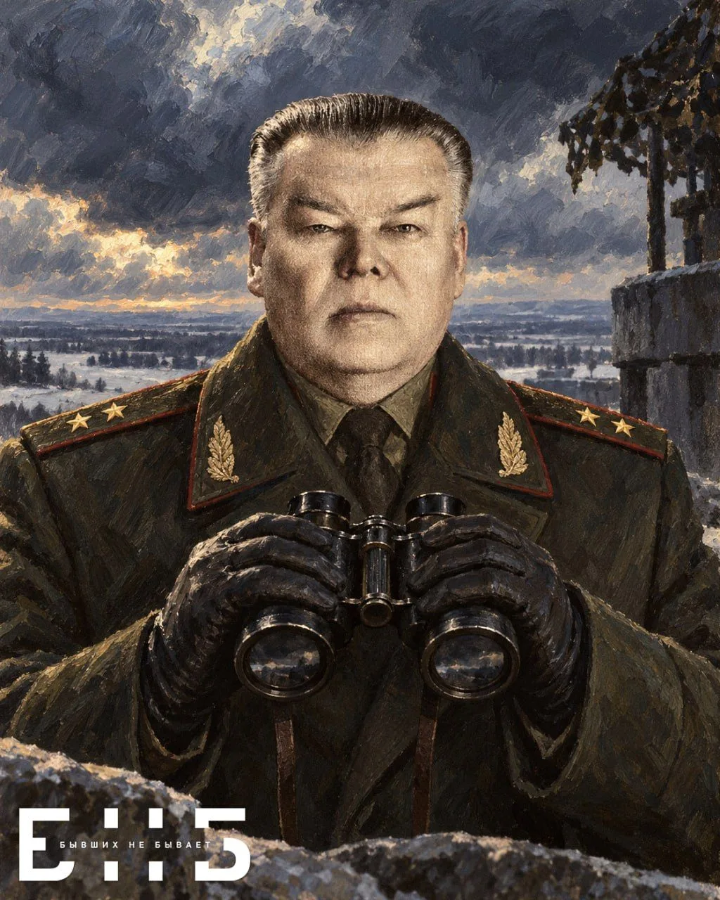 От разоблачения Пеньковского до Олимпиады-80: чем запомнилась «эпоха Алидина»
