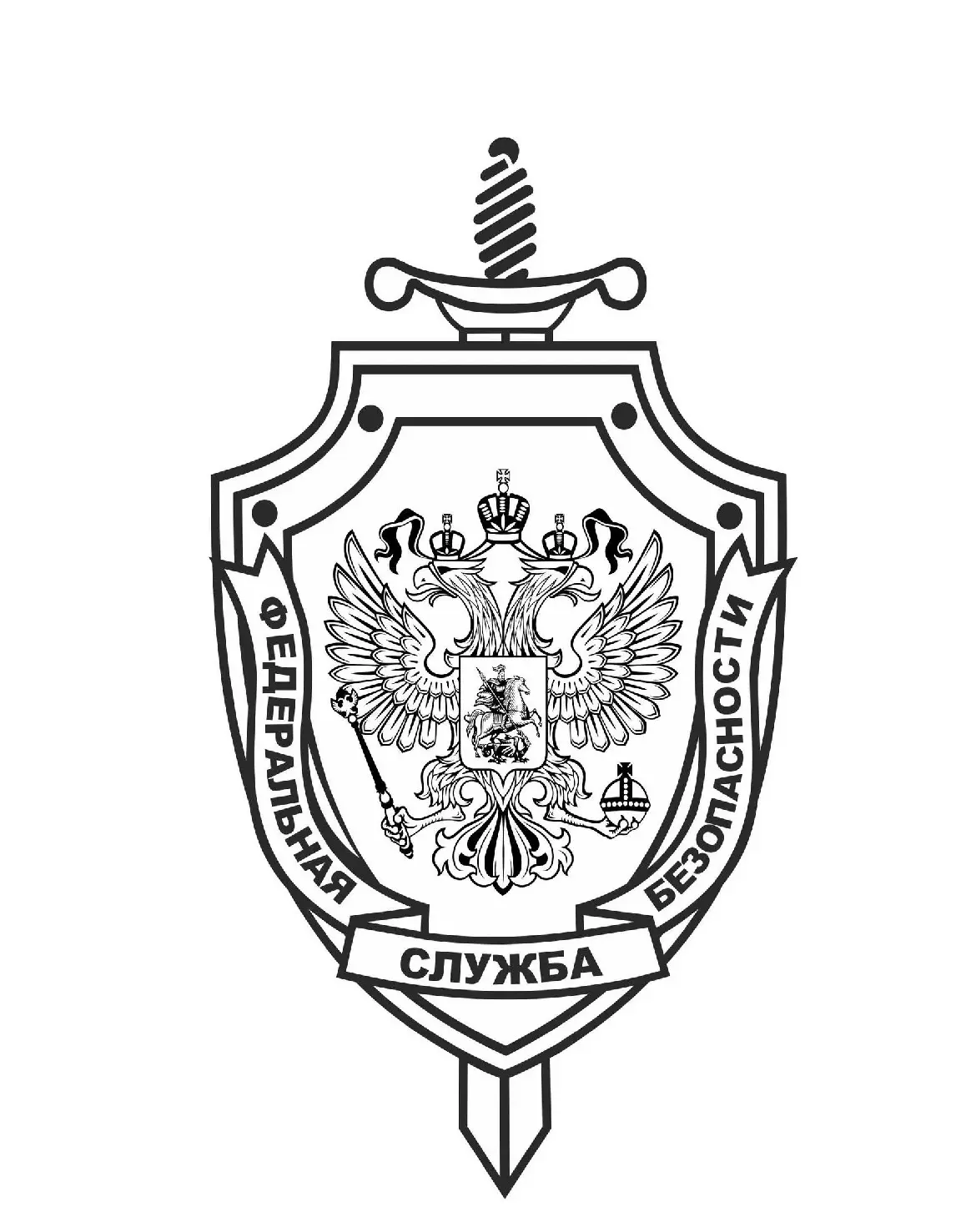 🎓 Хочешь связать жизнь со службой Родине?