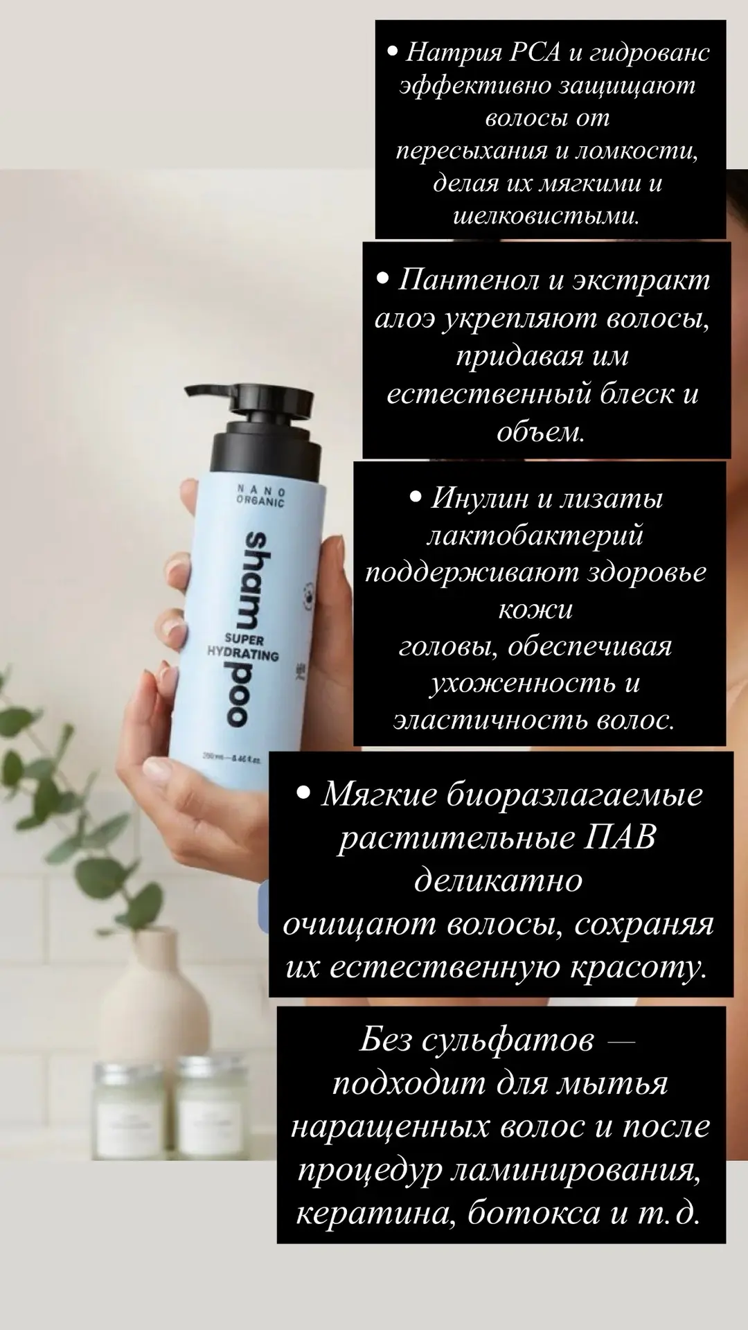 https://taplink.cc/lavanda_cosmetics_nv/m/