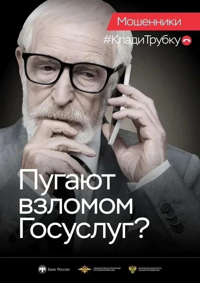 #ДомкультурыпРогатаяБалка