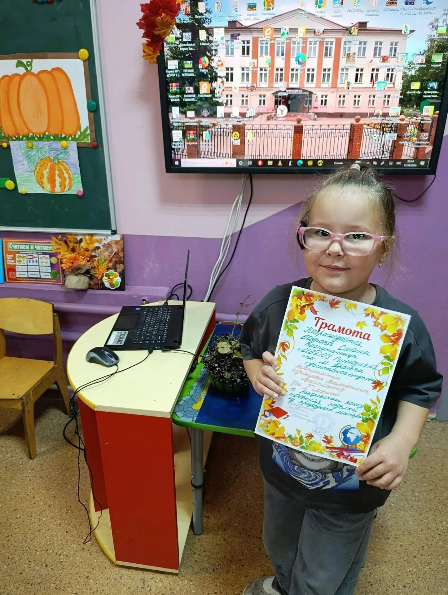 В подготовительной группе завершилась выставка «Золотые кружева природы»