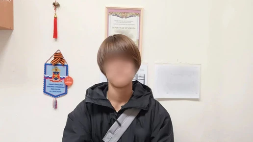 Полиция нашла 14-летнего зацепера из Челябинска по ролику в интернете