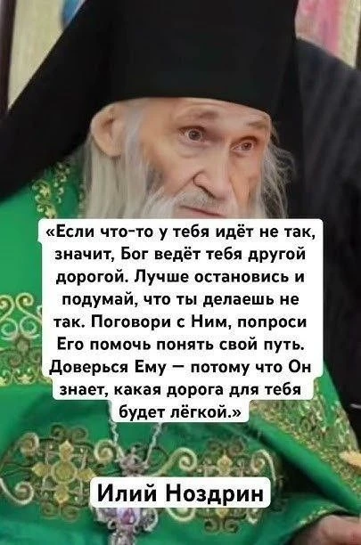 🕊️🌹🤍