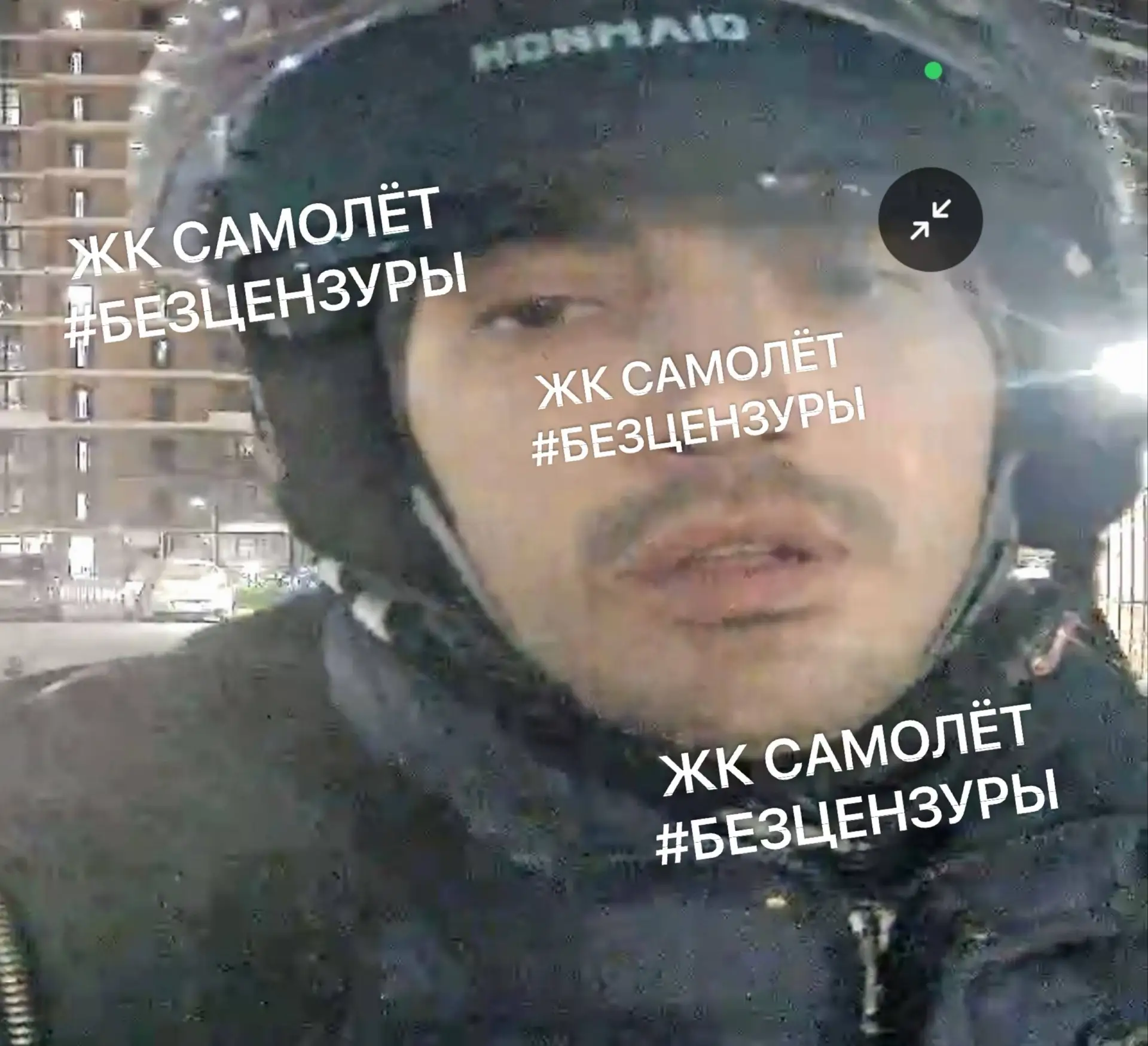 🚨 ЧП. Этот курьер на фото и видео воришка😡