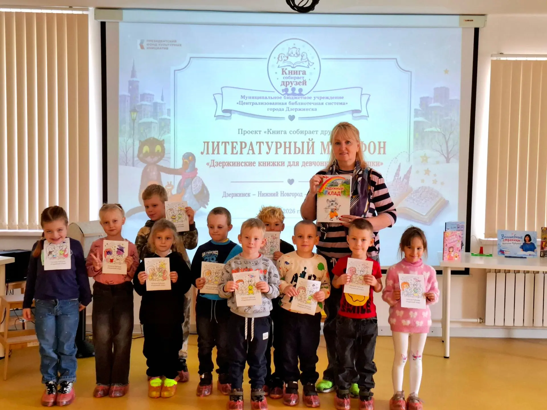 📚🧸📚🧸📚🧸📚🧸📚🧸📚🧸📚🧸