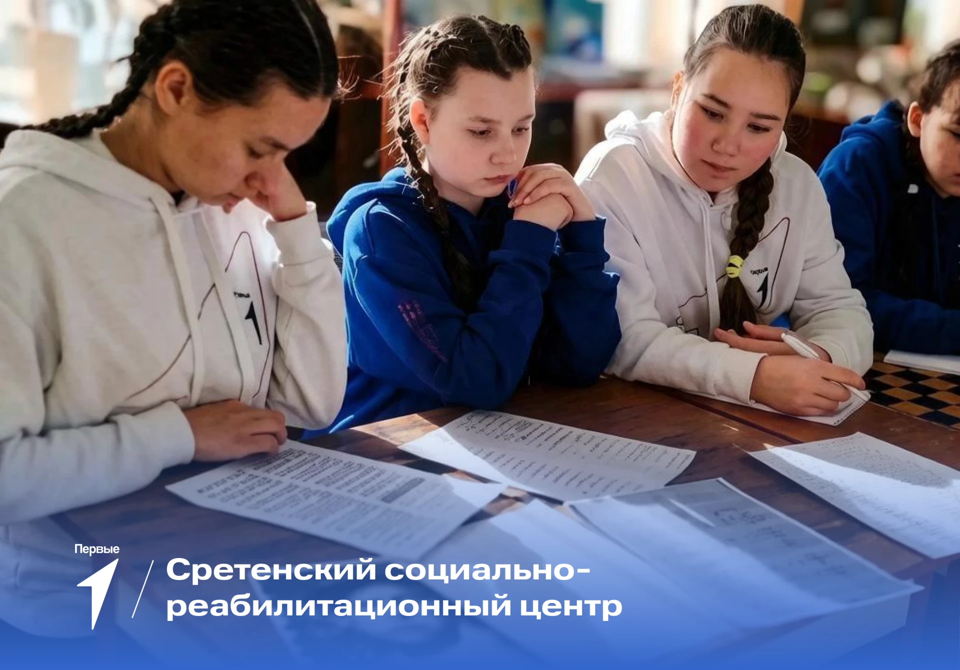 🔥 Почти 20 миллионов за три сезона!