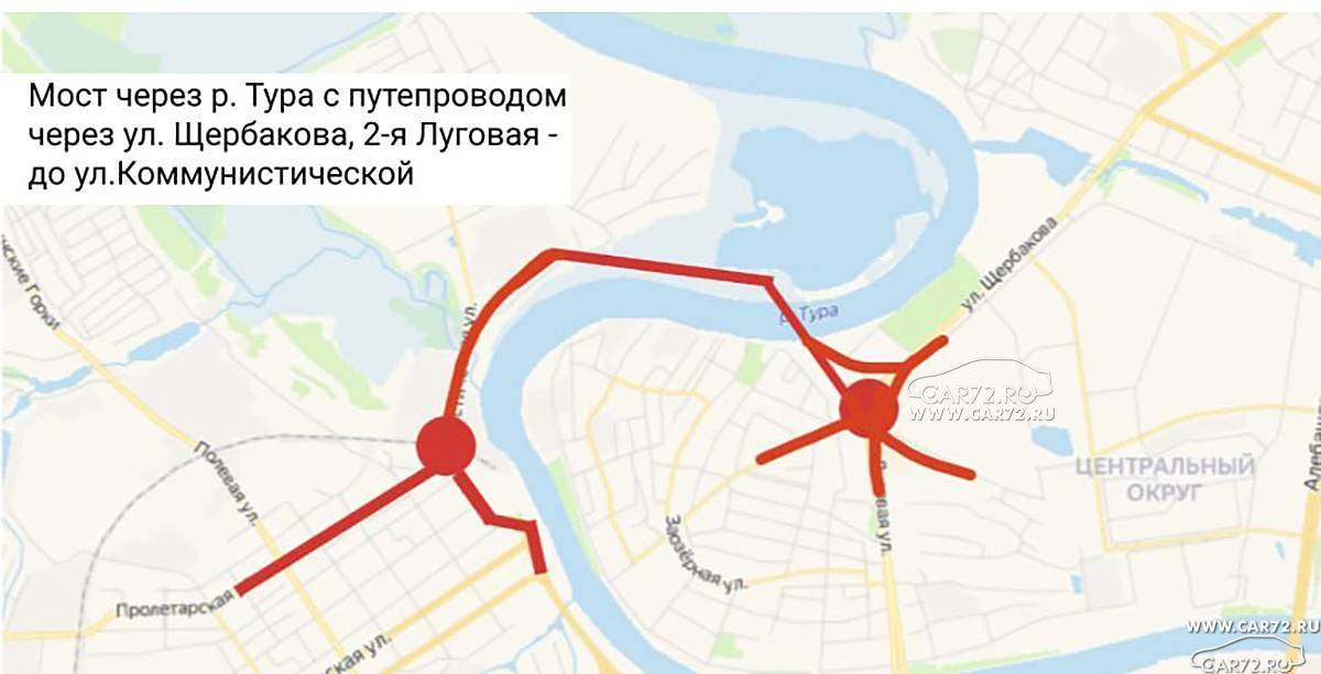В Тюмени изымут 85 участков для строительства моста через Туру