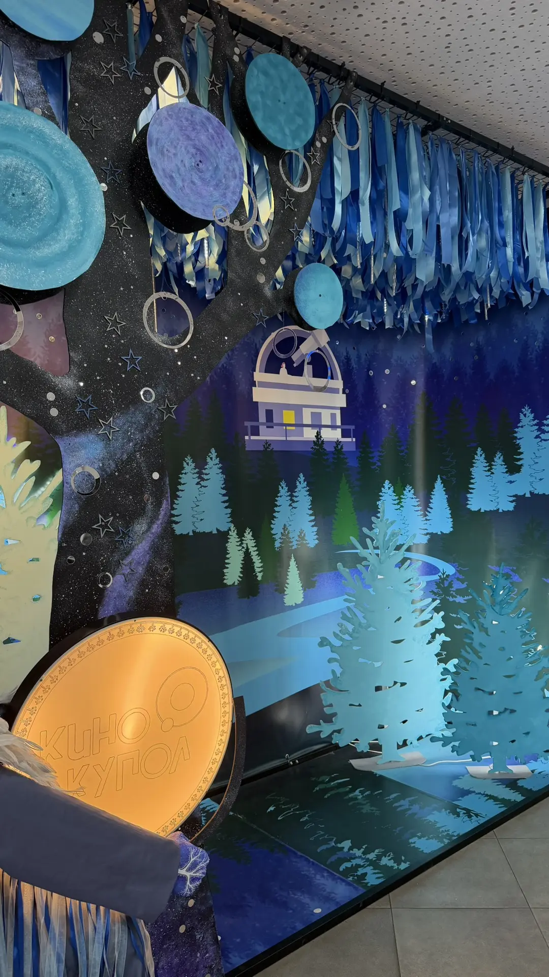 Друзья, а у нас снова космические выходные! 🚀✨