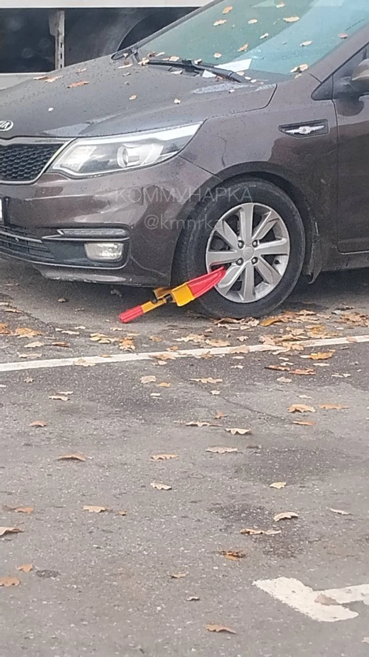 Что-то новенькое в борьбе за парковку, видимо, так владельцы здания и парковки на А.Мон...