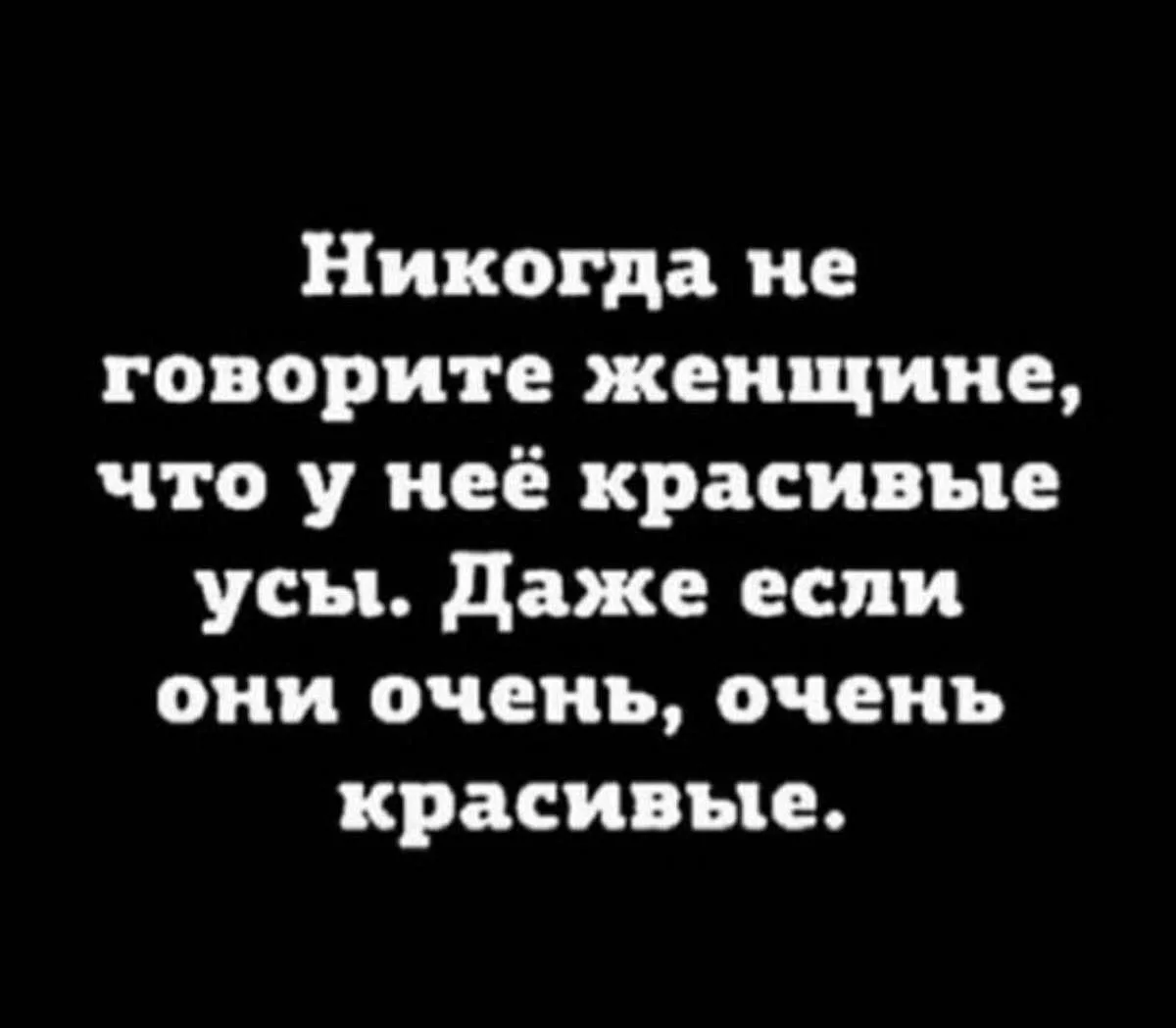 #юмор #позитив #смех_без_правил #юмор_эвридей #позитивчик #смех_лечит #хорошее_настроен...