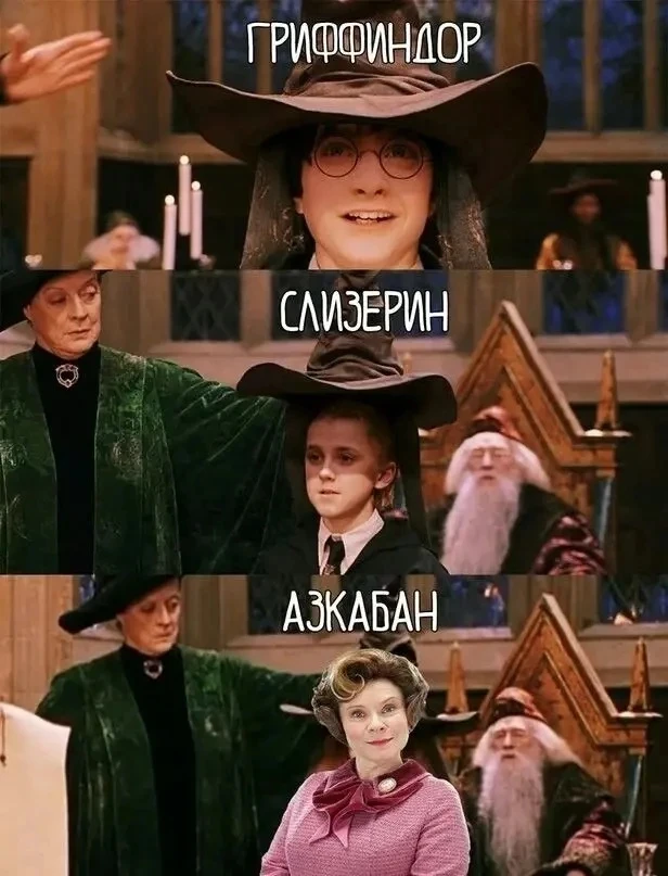 😇 Правильное решение