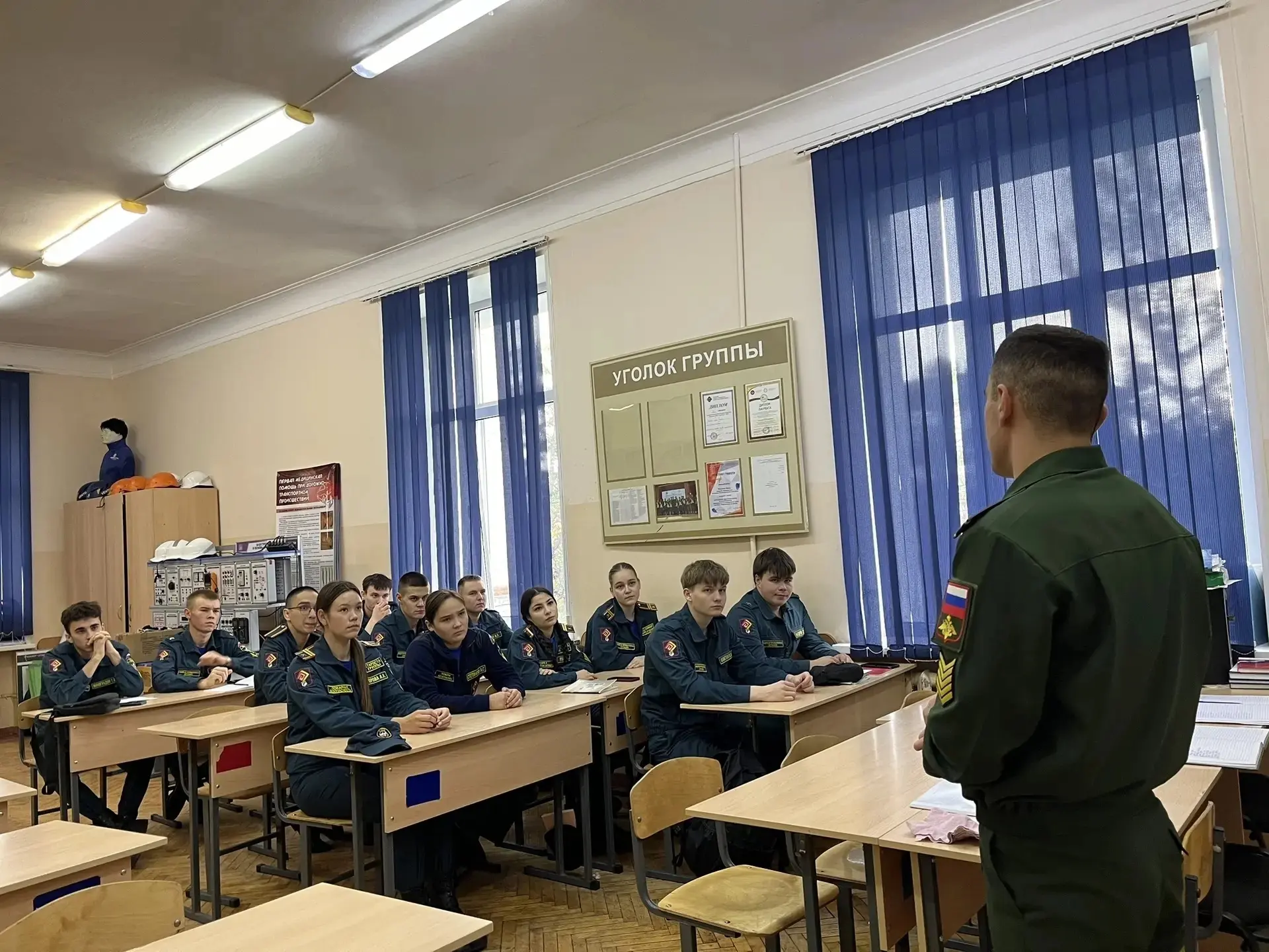 📌 В рамках федерального проекта «Профессионалитет» в Чебоксарском экономико-технологич...