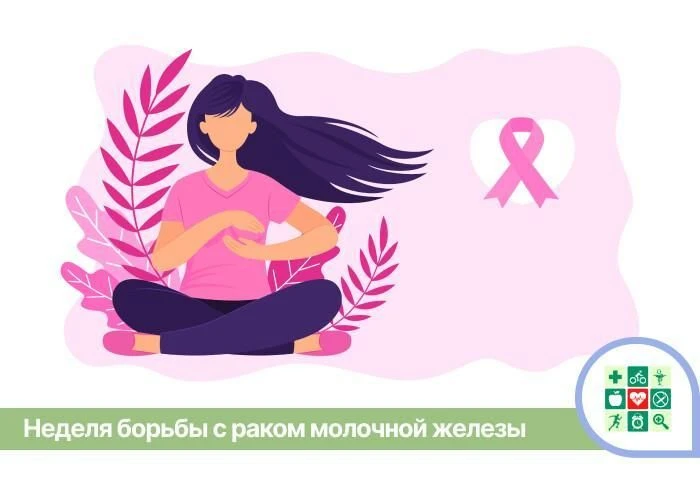 В Новокубанском районе в рамках национального проекта «Продолжительная и активная жизнь...