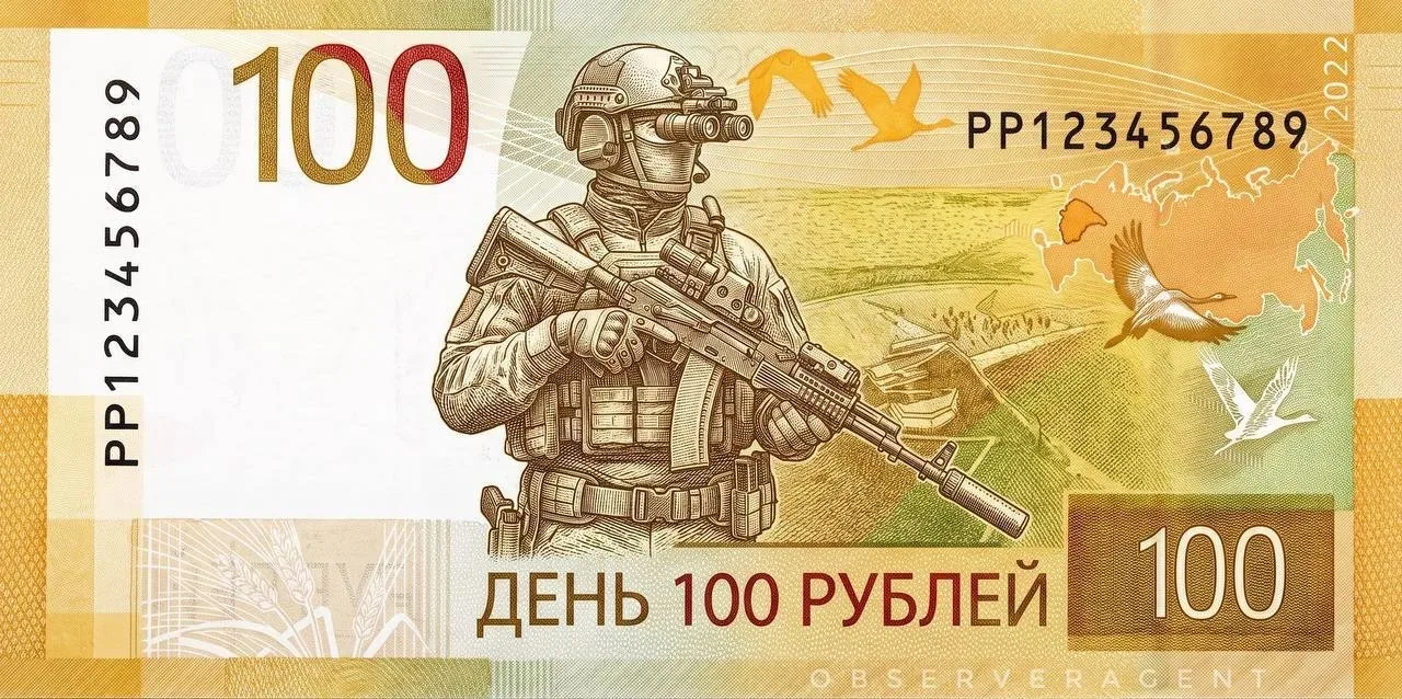 🔴Перевод можно осуществить по номеру телефона 89892681631