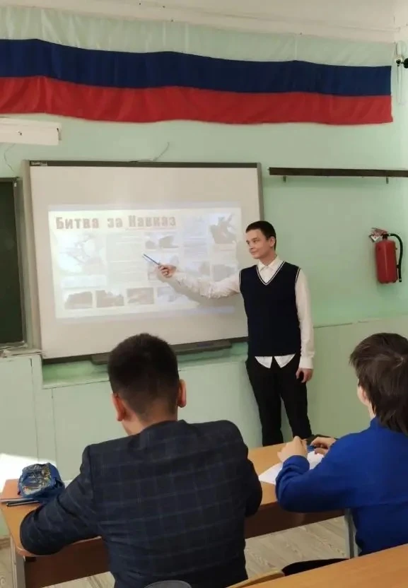 9 октября —  День разгрома немецко-фашистских войск в битве за Кавказ