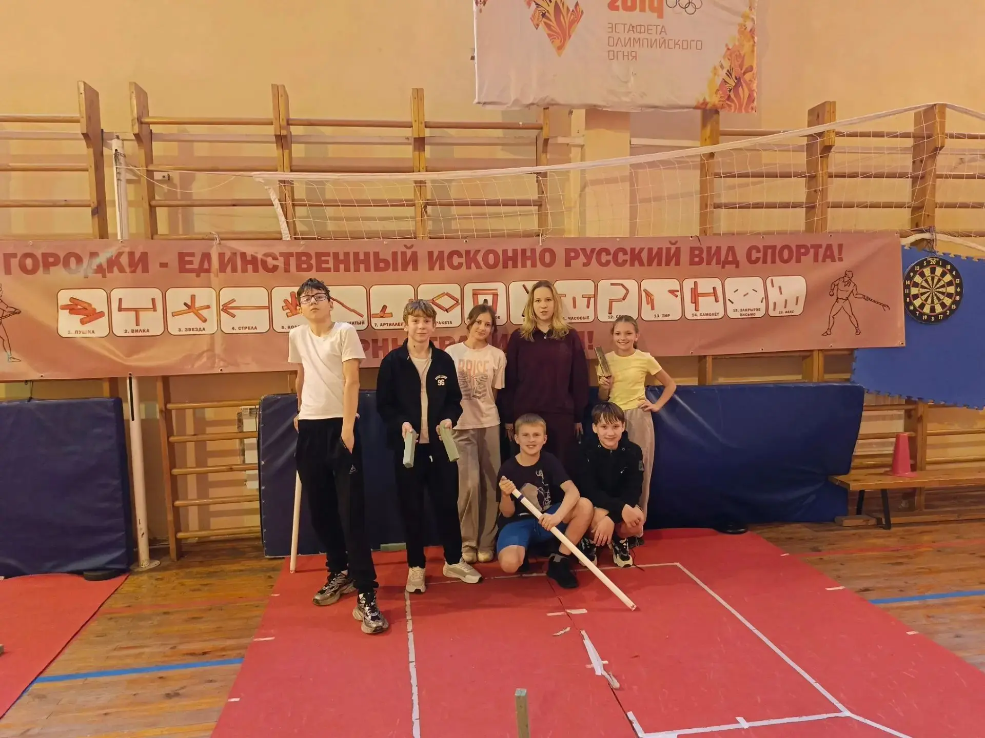 Городки — это не просто игра, это настоящий азарт! 🎯