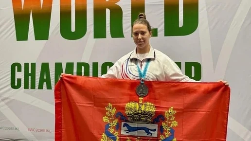 Оренбурженка завоевала серебро чемпионата мира по гиревому спорту