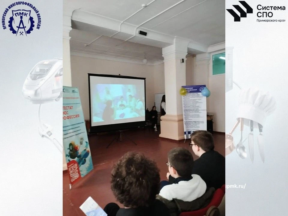 🎮 Виртуальное путешествие на ГРЭС — как рождается энергия?