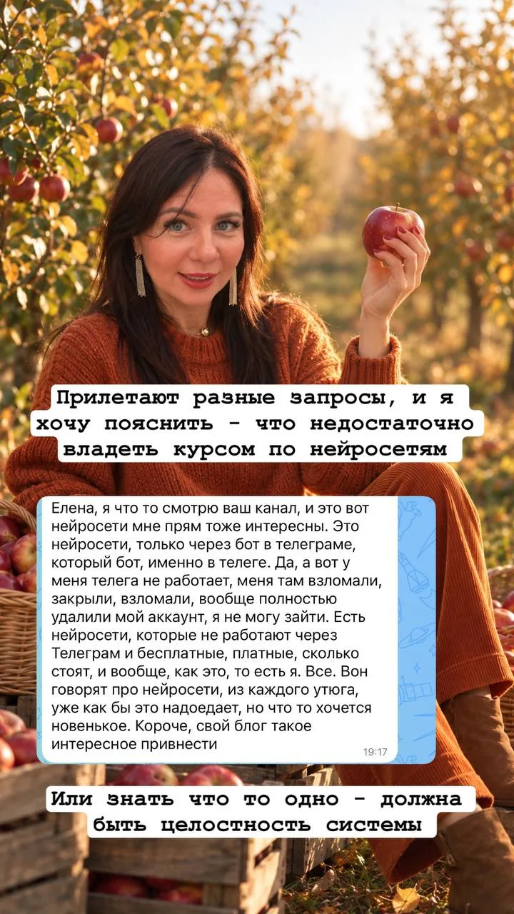 Прилетают разные запросы но чуть позже голосом я разложу по полочкам: почему не сработа...