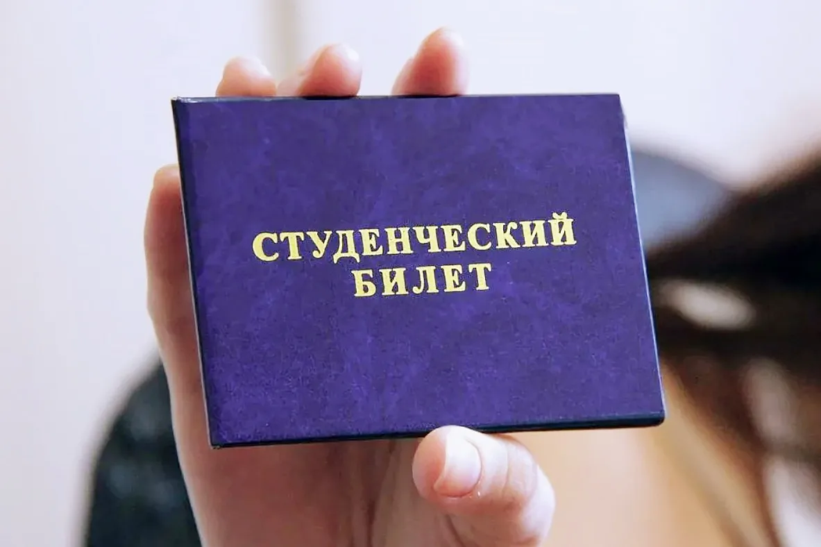 🧑‍🎓 В России хотят ограничить повторное поступление в университеты для отчисленных ст...