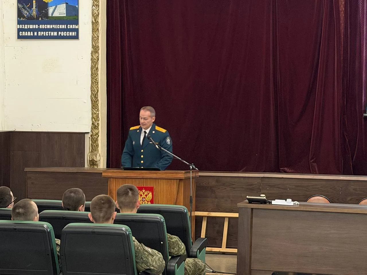 📄Военные следователи провели урок мужества для военнослужащих срочной службы