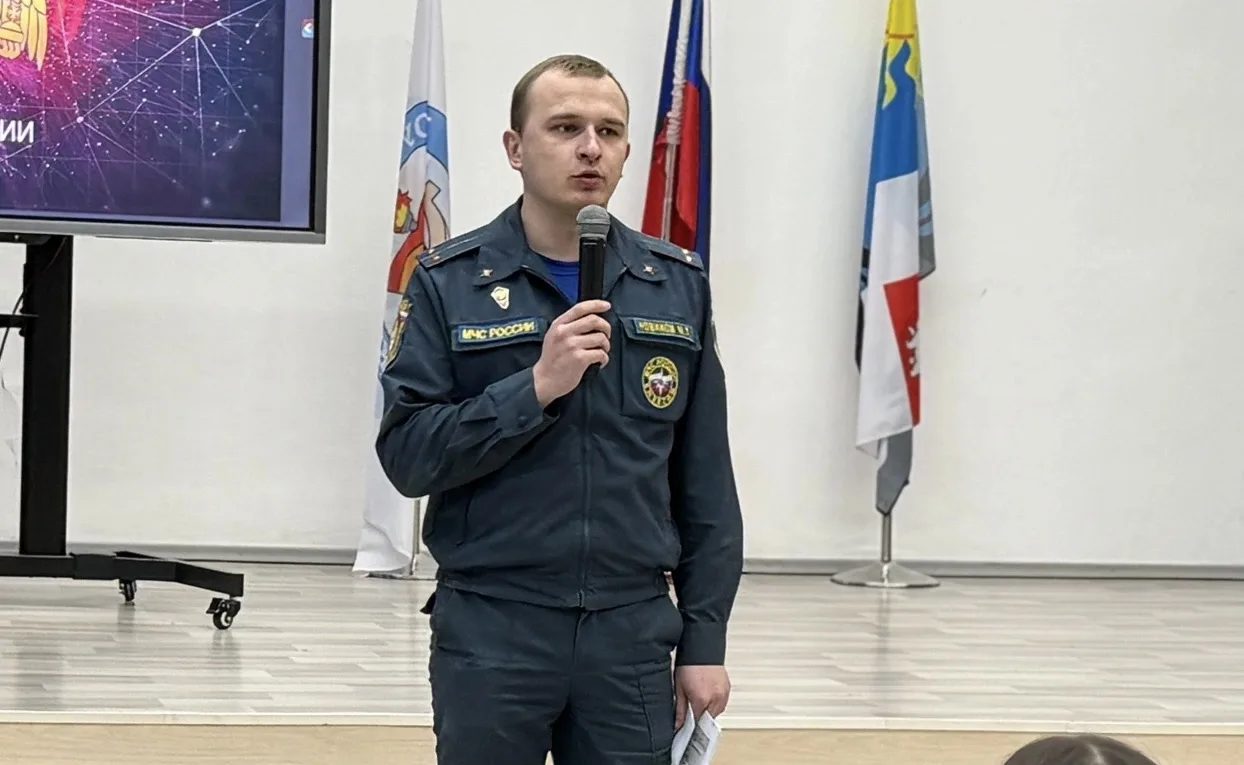 Час безопасности для старшеклассников