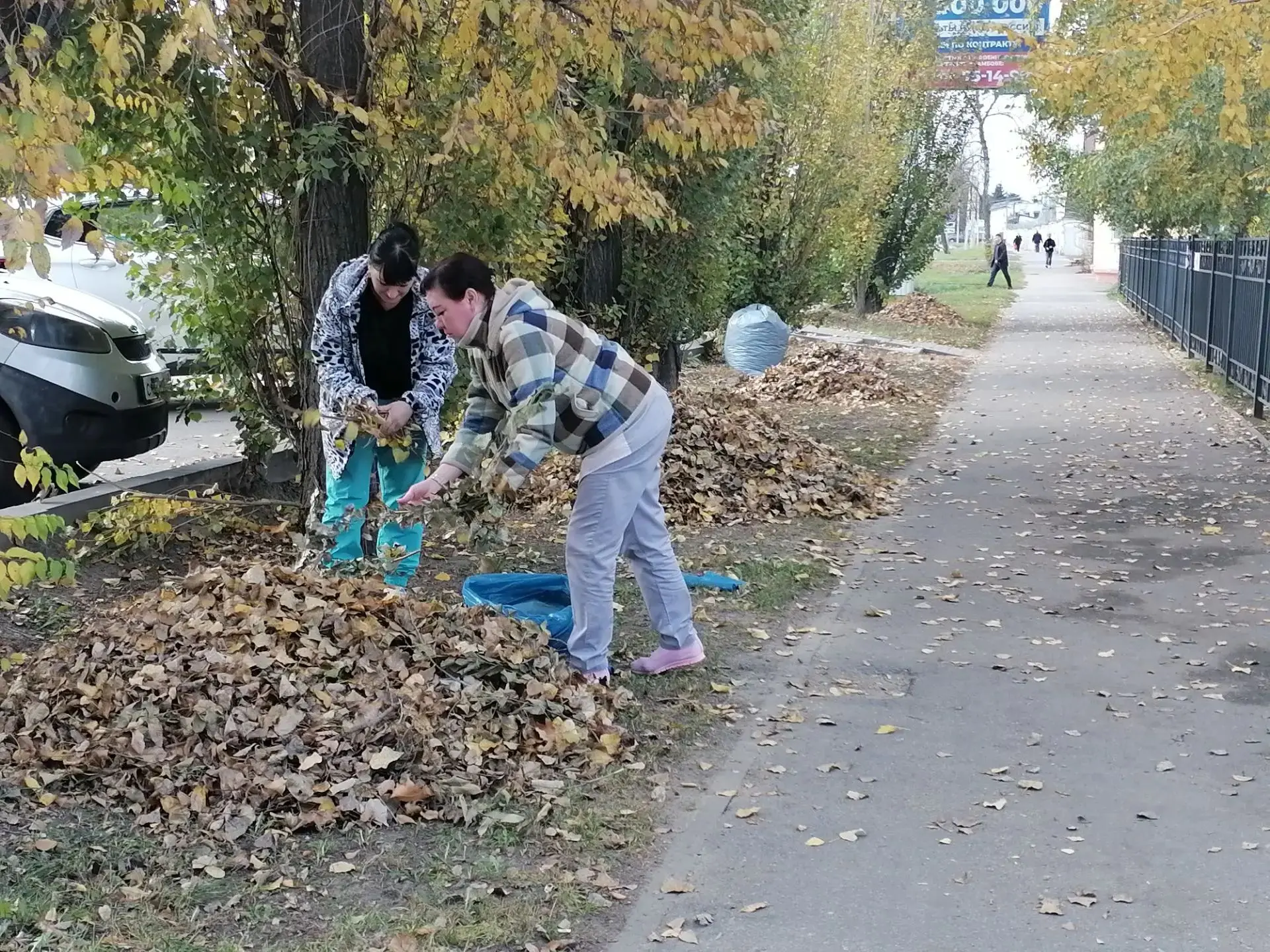 #ДеньУдарногоТруда