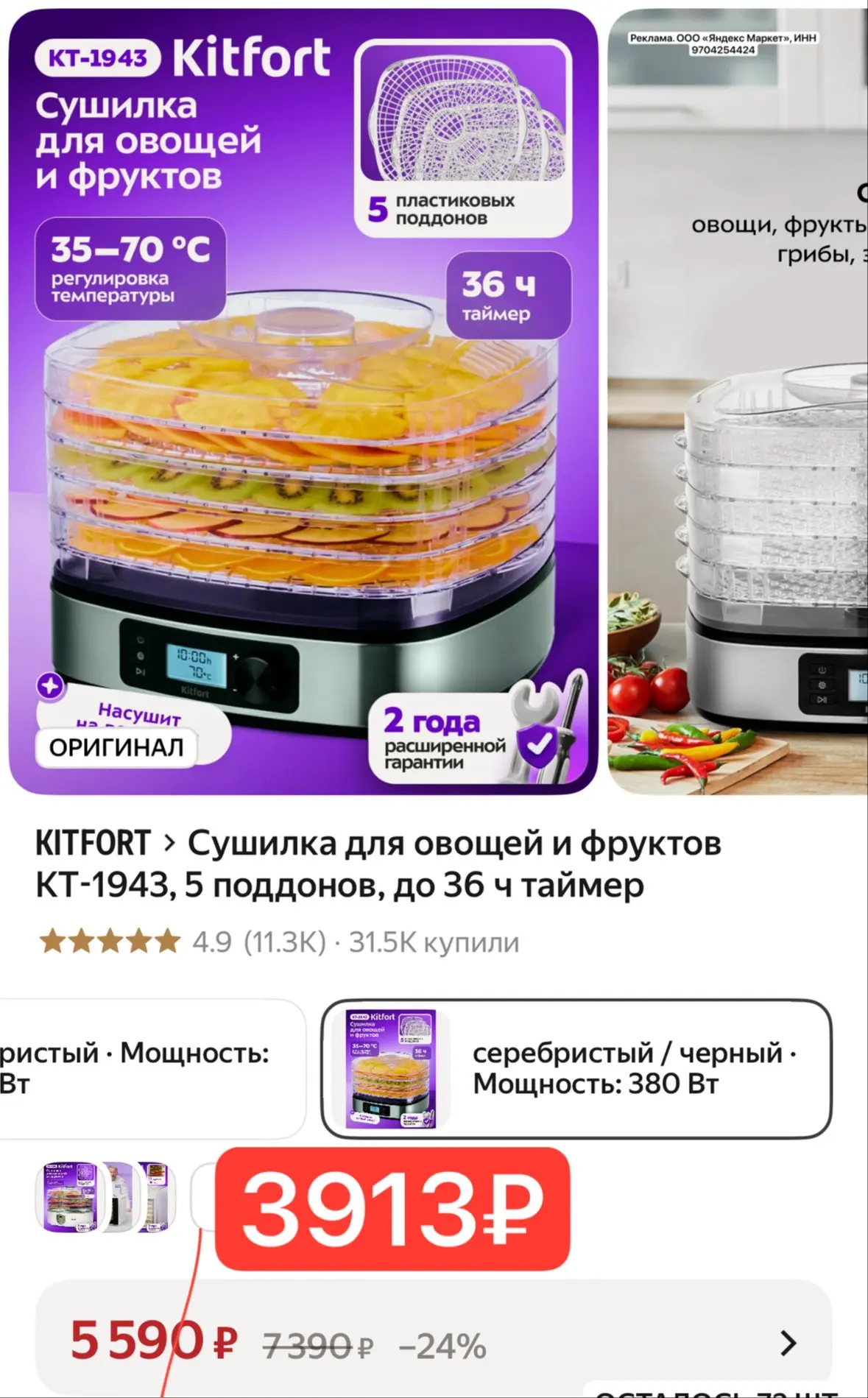 Девочки, берем 💯