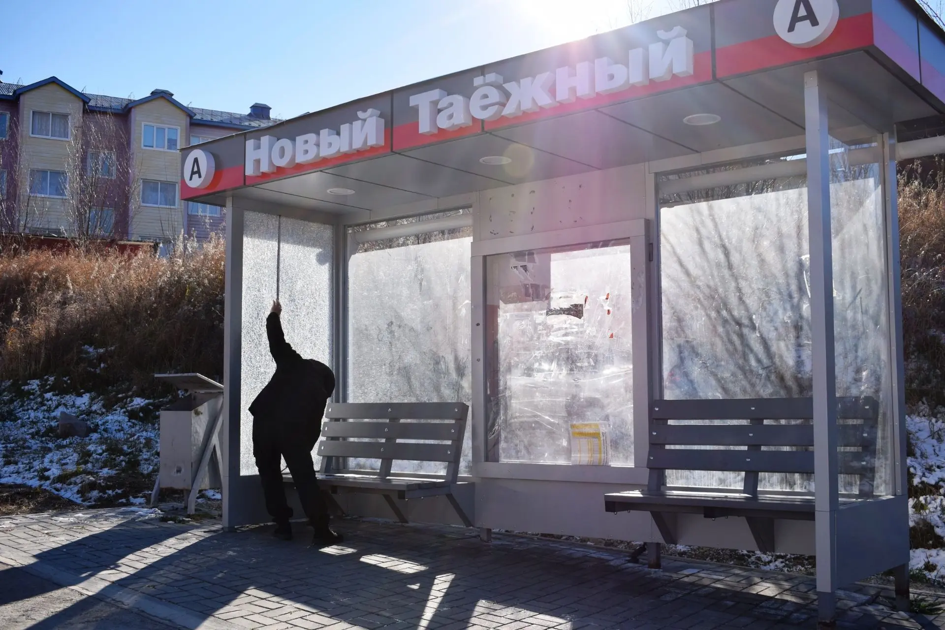 Бережное отношение к городскому имуществу – общая ответственность