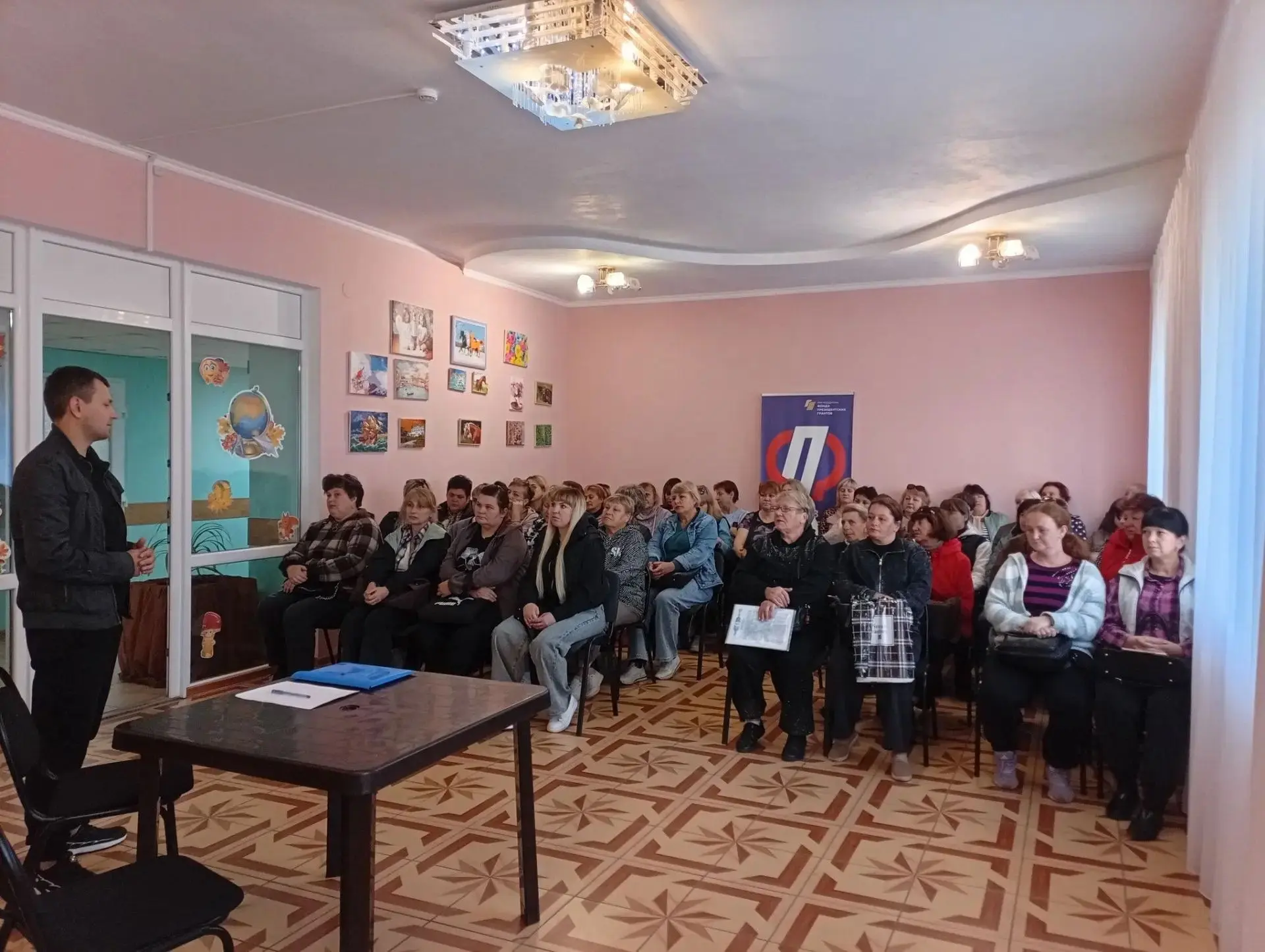Профилактическая беседа о видах мошенничества