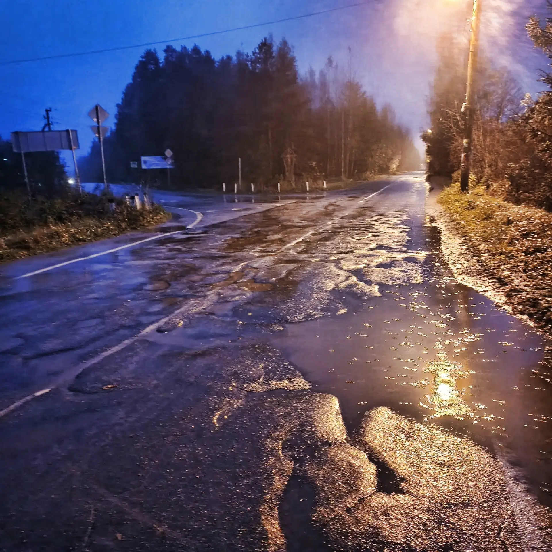 Чащу поливанто.