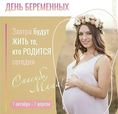 #дкленина