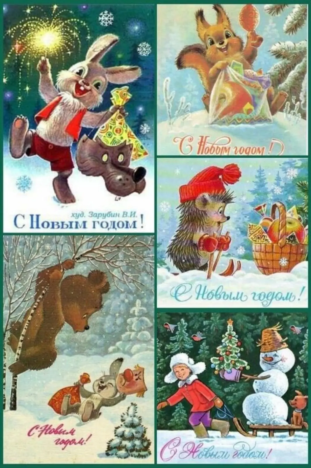 Всё для дома и уюта 👉 https://max.ru/channel_besoni00