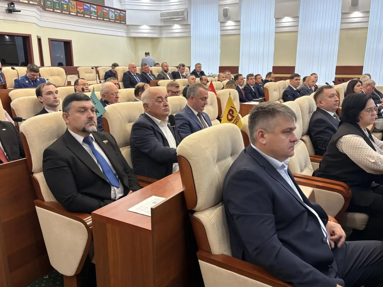 В Курской облдуме определили депутатов, которые будут работать на профессиональной осно...